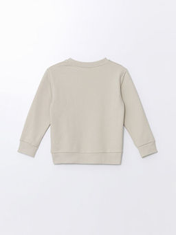 Bisiklet Yaka Bask?l? Erkek ?ocuk Sweatshirt - Waikiki фото 3
