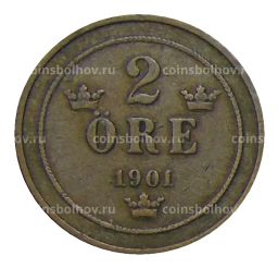 Монета 2 эре 1901 года Швеция