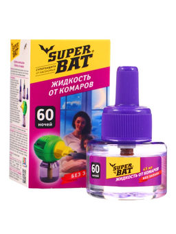Цена за 2 шт. Дополнительный флакон-жидкость от комаров SuperBAT, 60 ночей, флакон, 45 мл