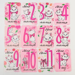 Набор карточек для фотосессий, Коты аристократы - Disney фото 4