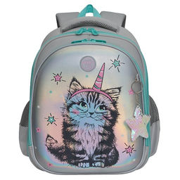 RAz-286-2 Рюкзак школьный - Grizzly фото 19