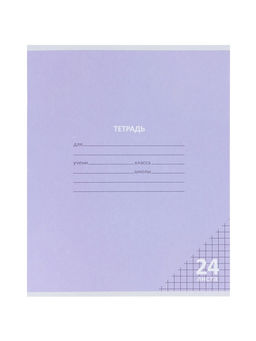 Компл тетр из 10шт 24л кл КПК "Пастель", обл мел карт, блок ОФСЕТ, 5 видов 10991556