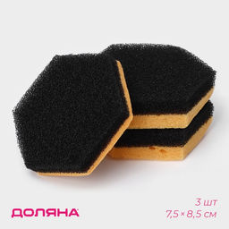 Губки для мытья тефлоновой посуды Доляна, 3 шт, в вакуумной упаковке фото 5
