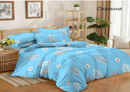 Казимир - Эльф фото 25