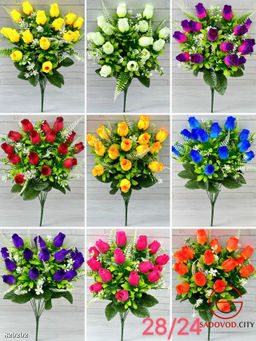 Искусственные цветы , 54 см.