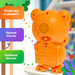Музыкальная игрушка Любимый дружок: Тигрёнок, звук, свет, цвет оранжевый - Zabiaka фото 5