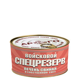 Печень свиная в собственном соку ГОСТ Высший сорт Войсковой СПЕЦРЕЗЕРВ, 325г