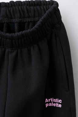 CONJUNTO SUDADERA Y PANTAL?N FELPA TEXTO / Negro - Zara фото 10