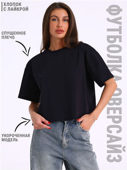 Футболка 1ЖДФК4122804