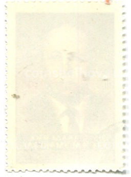 Марка Академик Н.М.Эмануэль 1985 год