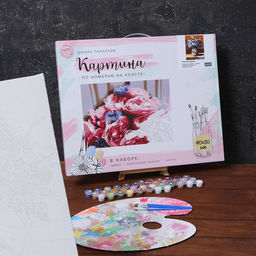 Картина по номерам на холсте с подрамником Полевые цветы 40 50 см - Школа талантов фото 3