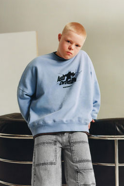 PRINTED SWEATSHIRT WITH SLOGAN - Zara фото 6