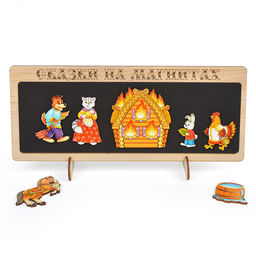 Сказки на магнитах "Кошкин дом"