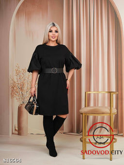 Женские платья с ремнем в комплекте