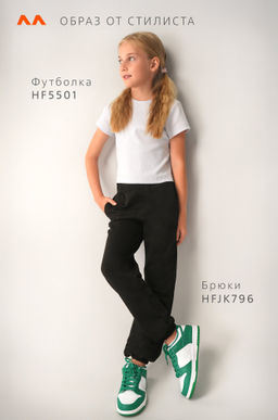 Брюки-джоггеры из футера для девочки Happyfox