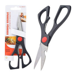 Ножницы (кухонные) 20,5см AN60-29 /МультиДом/