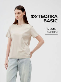 Женская Футболка - Mossmore фото 47