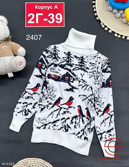 Свитер для мальчика с рисунком