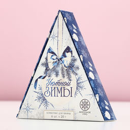 Бомбочки для ванны, 6×20 г, аромат свежести, Чистое счастье