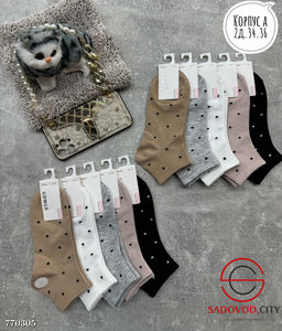 Носки женские в горошек, 10 пар