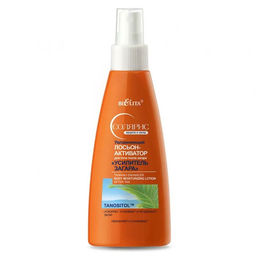 Солярис Увлажняющий Лосьон-Активатор для тела после загара "Усилитель загара", 150 мл