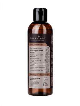 Тоник мицеллярный балансирующий для жирной и проблемной кожи лица Мята + Кардамон, 200 мл, Botaviko - Botavikos фото 2