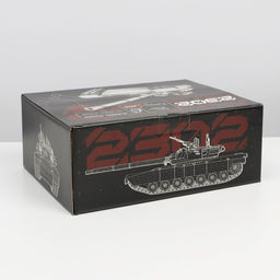 Коробка сборная 23 февраля, танк, 30 23 12 см - Дарите счастье фото 4