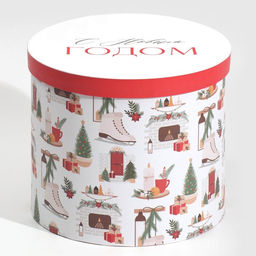 Набор подарочных коробок 5 в 1 Уютного Нового года, 13 1419.5 22 см - Дарите счастье фото 22