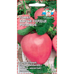 Томат Бычье Сердце Розовое 0,1г (СеДеК)