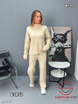 Костюм двойка кофта и штаны