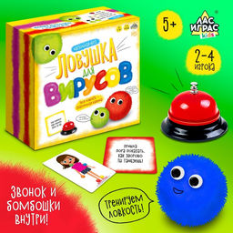 Настольная игра Ловушка для вирусов - Лас играс kids фото 5