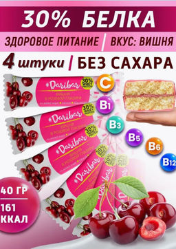 Батончик Dari Bar Вишня 40гр в розовой глазури