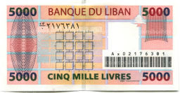 5000 ливров 2008 года Ливан