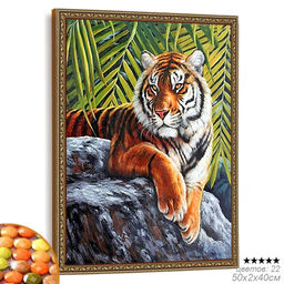 Алмазная мозаика на подрамнике 40x50 / YSG0054 /уп 30/