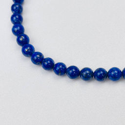 Бусы из Лазурита 40 см +