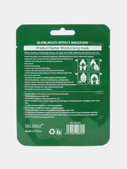 Маска для лица 4в1 Цика 25ml - Aopen фото 3