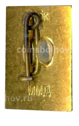 Значок Муждународный конкурс имени П.И.Чайковского