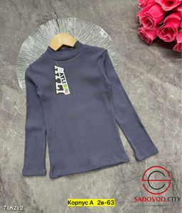 Водолазка детская однотонная - Bruno фото 9