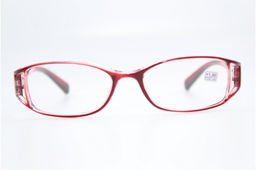 Готовые очки 8097