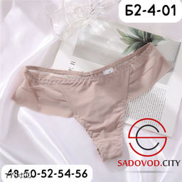 Трусики стринги женские набор 5 шт - Bruno фото 3