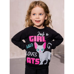 Костюм футер 2х нитка начёс 8027311102 - Youlala фото 14