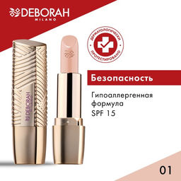 DEBORAH Помада для губ ROSSETTO MILANO RED, тон: 01 нюдовый, 4,2 г  фото 8