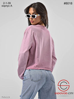 Укороченный лонгслив оверсайз