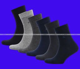 Цена за 12 пар. Носки мужские плотный хлопок с лайкрой