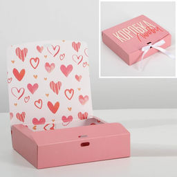 Коробка складная двухсторонняя Коробка, 20 18 5 см