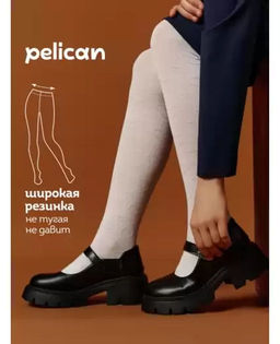 PELICAN, колготки для девочек, Белый