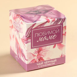 Чай чёрный Любимой маме, вкус: клубника, 50 г. - Simaland фото 6