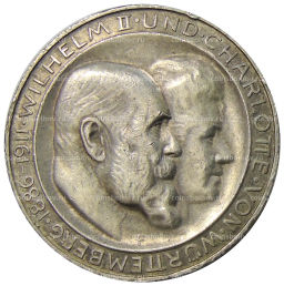 3 марки 1911 года F Германия (Вюртемберг)  25 лет свадьбе Вильгельма II и Шарлотты
