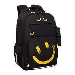 RB-659-3 Рюкзак школьный с чехлом для мелочей - Grizzly фото 2