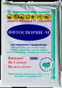 БШК Фитоспорин-М Универсал паста 200 гр
